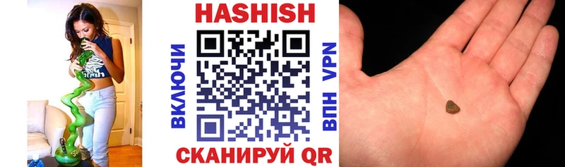 Где купить Клин АМФ ГАШ NBOMe А ПВП Каннабис
