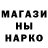 Амфетамин 98% Heth Vil