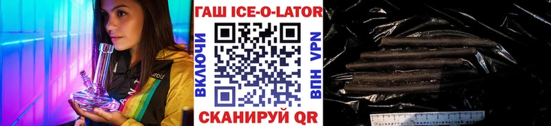 Гашиш индика сатива Клин