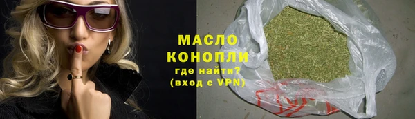 гашик Сатка