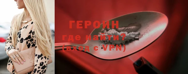 МДМА Алексин