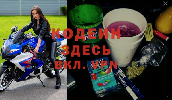 кокс Алзамай