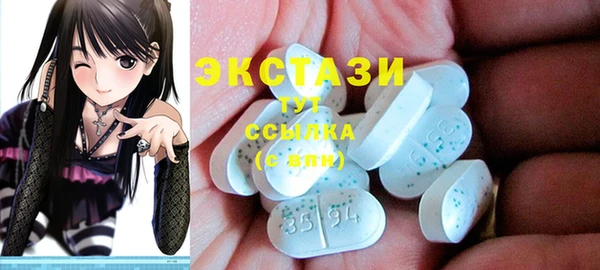кокс Алзамай