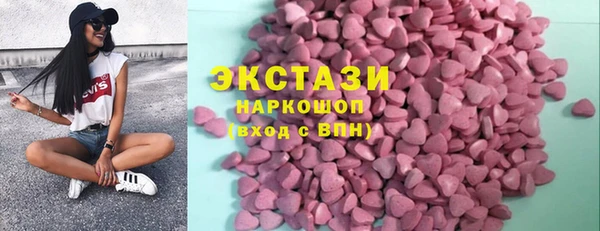 кокс Алзамай