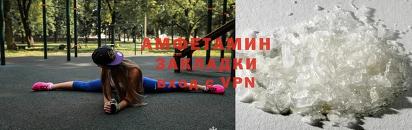 винт Алексеевка