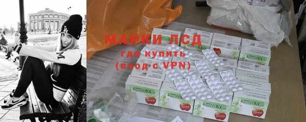 винт Алексеевка