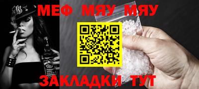 винт Коммунар