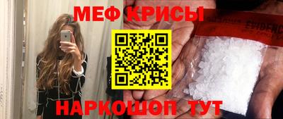 винт Коммунар