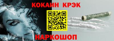 винт Коммунар