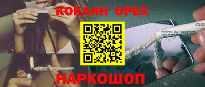 тгк Комсомольск-на-Амуре