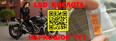 винт Коммунар