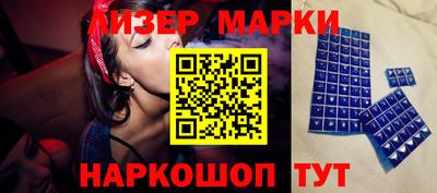 тгк Комсомольск-на-Амуре