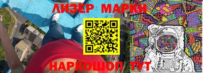 тгк Комсомольск-на-Амуре
