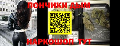 винт Коммунар