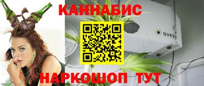винт Коммунар