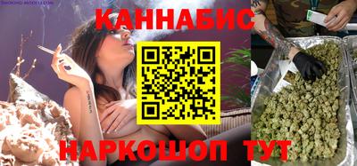 мескалин Конаково