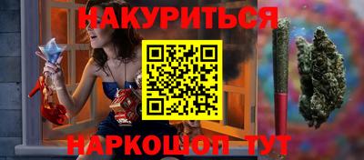 тгк Комсомольск-на-Амуре