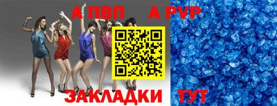 винт Коммунар