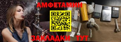 винт Коммунар