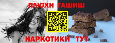 винт Коммунар