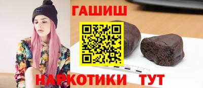 винт Коммунар