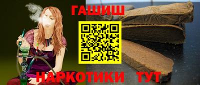 мескалин Конаково
