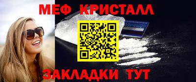 винт Коммунар