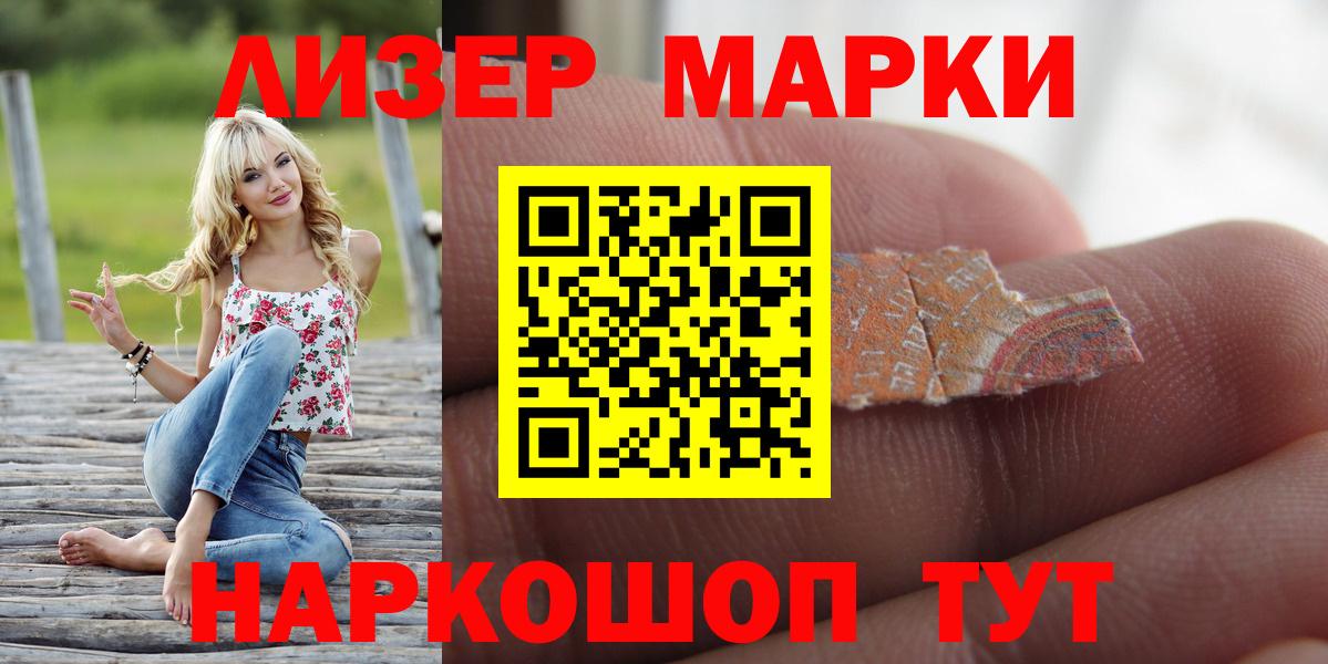 Клин  Лсд 25 экстази ecstasy  Лсд 25 экстази  ЛСД экстази кислота  Вход с VPN 