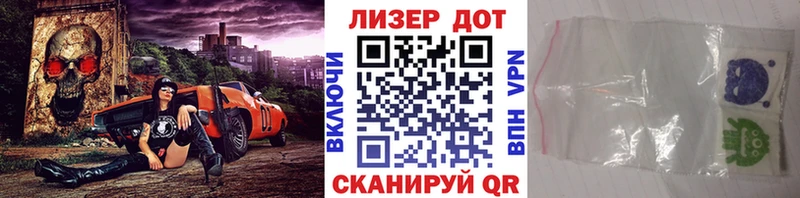 сайты даркнета как зайти  Клин  Наркотические марки 1,5мг 