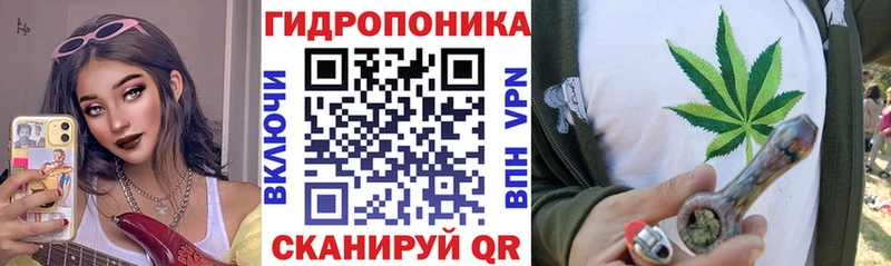 купить наркотик  Клин  МАРИХУАНА Bruce Banner 