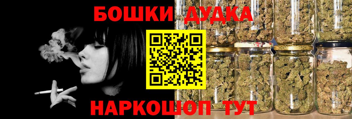 Канабис VHQ Клин